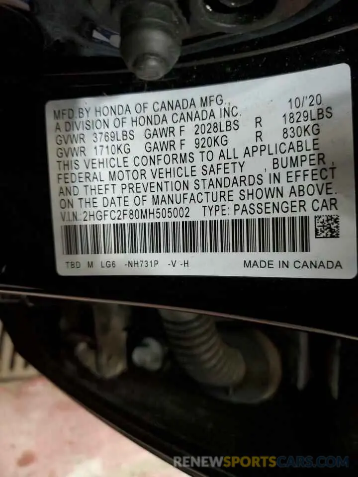 12 Photograph of a damaged car 2HGFC2F80MH505002 HONDA CIVIC 2021