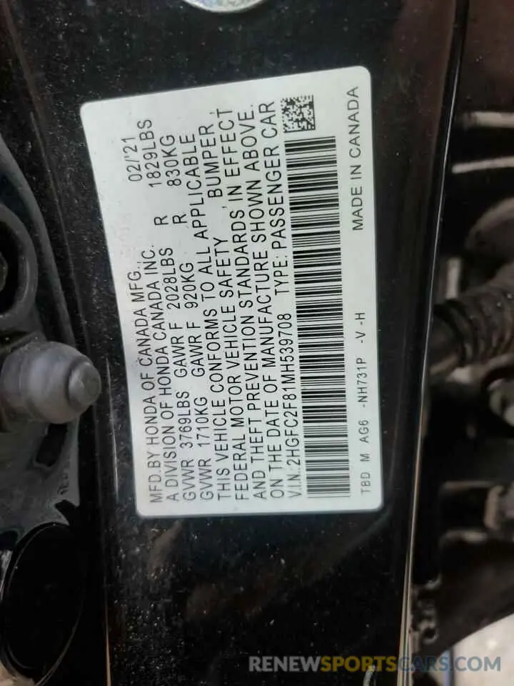 12 Photograph of a damaged car 2HGFC2F81MH539708 HONDA CIVIC 2021