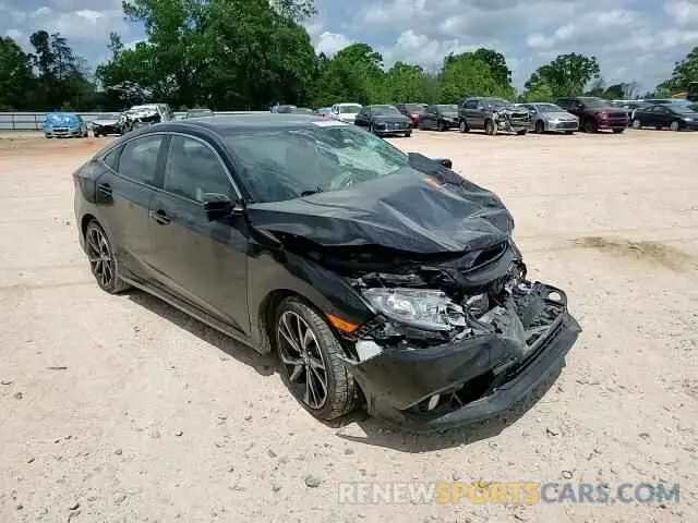 13 Photograph of a damaged car 2HGFC2F86MH557251 HONDA CIVIC 2021