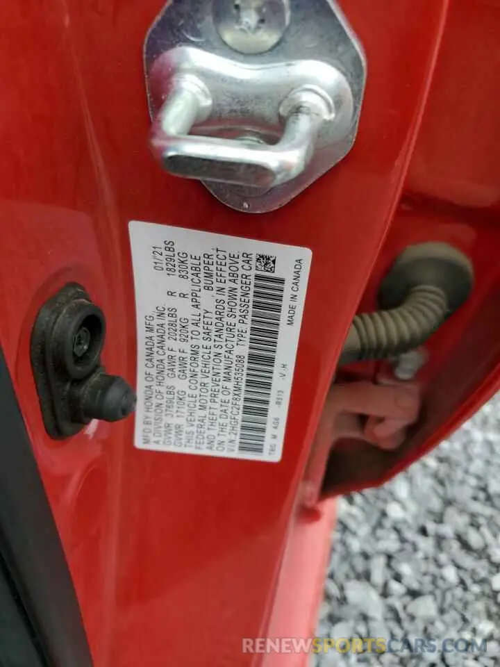 14 Photograph of a damaged car 2HGFC2F8XMH535088 HONDA CIVIC 2021