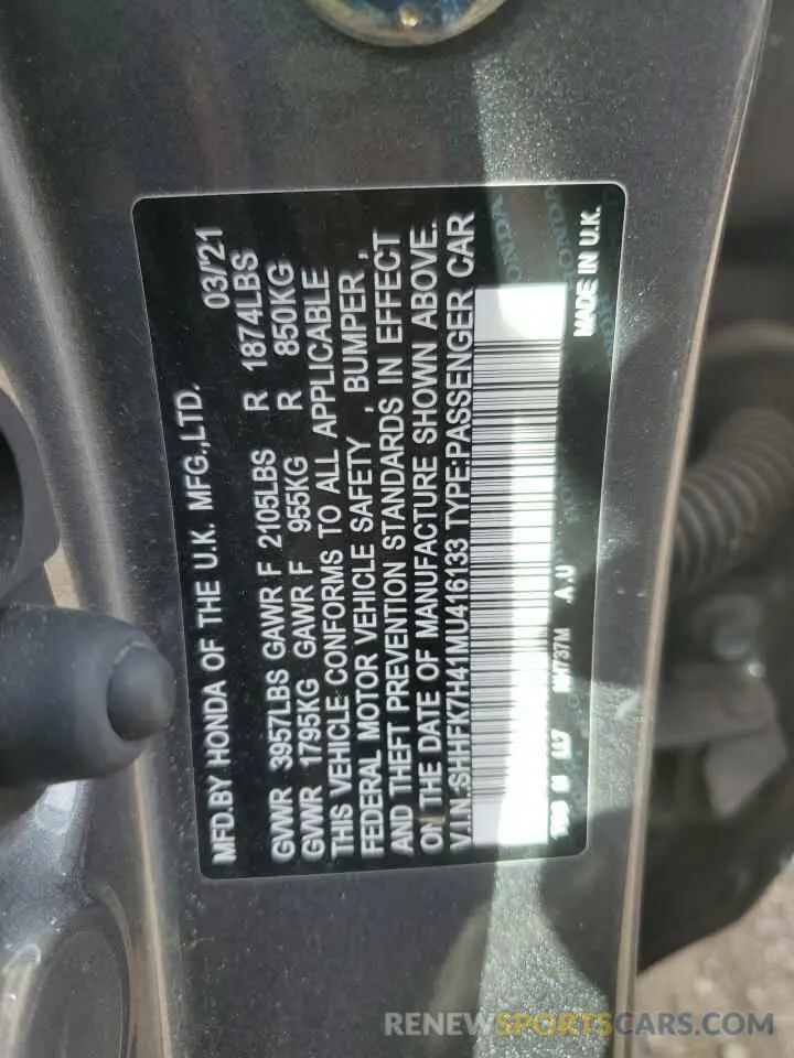 14 Photograph of a damaged car SHHFK7H41MU416133 HONDA CIVIC 2021