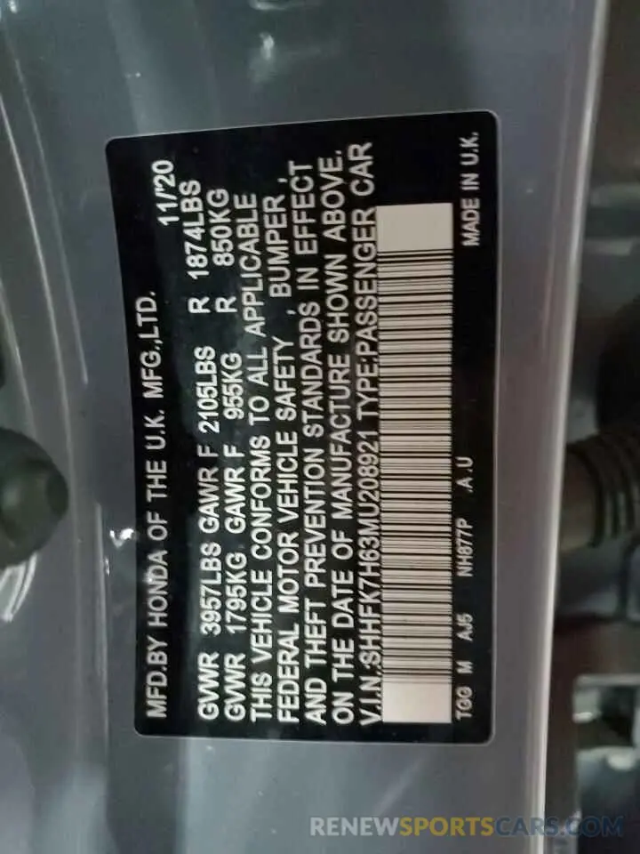 12 Фотография поврежденного автомобиля SHHFK7H63MU208921 HONDA CIVIC 2021