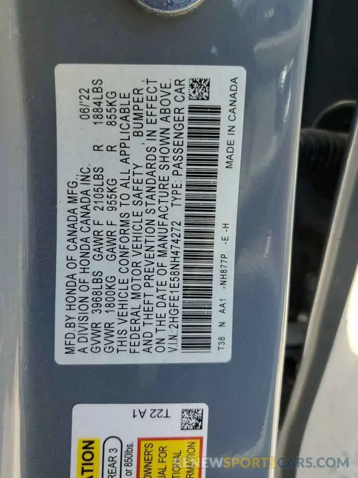 15 Фотография поврежденного автомобиля 2HGFE1E58NH474272 HONDA CIVIC 2022