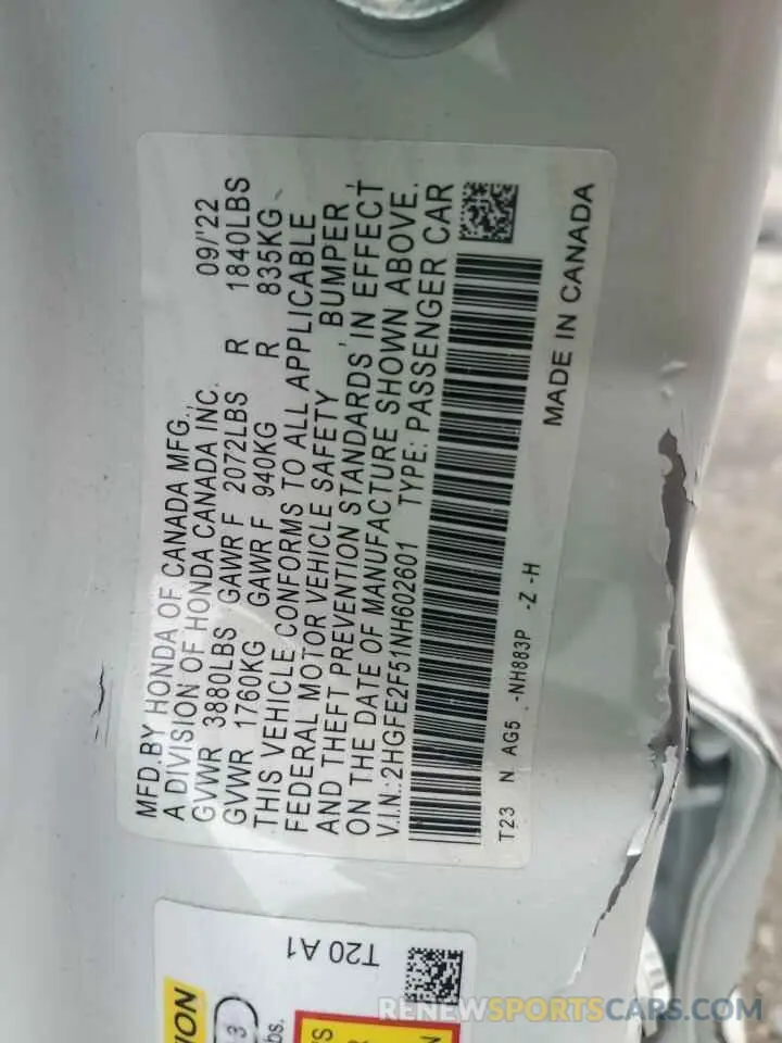 14 Фотография поврежденного автомобиля 2HGFE2F51NH602601 HONDA CIVIC 2022