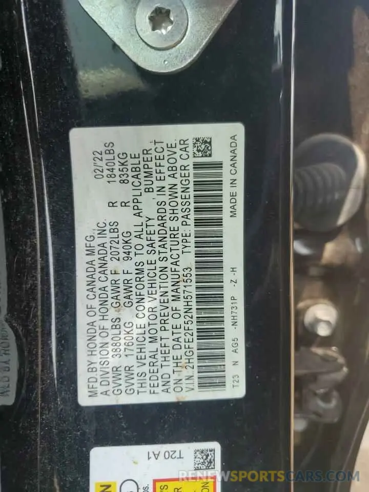 12 Фотография поврежденного автомобиля 2HGFE2F52NH571553 HONDA CIVIC 2022