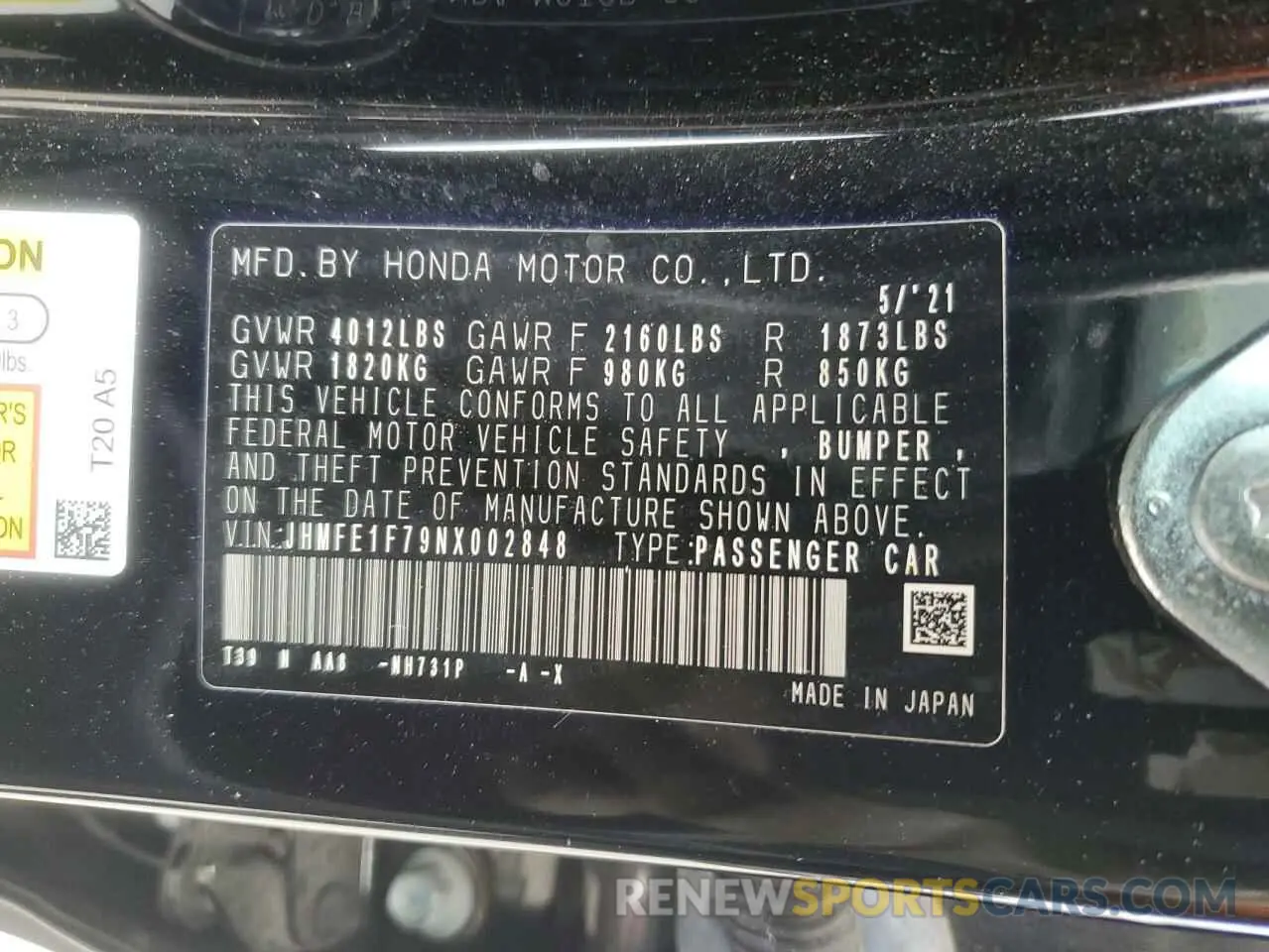 12 Фотография поврежденного автомобиля JHMFE1F79NX002848 HONDA CIVIC 2022