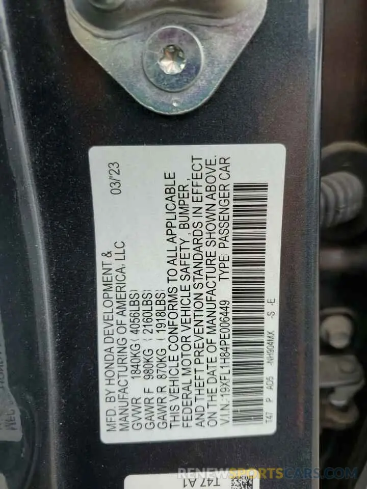 12 Фотография поврежденного автомобиля 19XFL1H84PE006449 HONDA CIVIC 2023