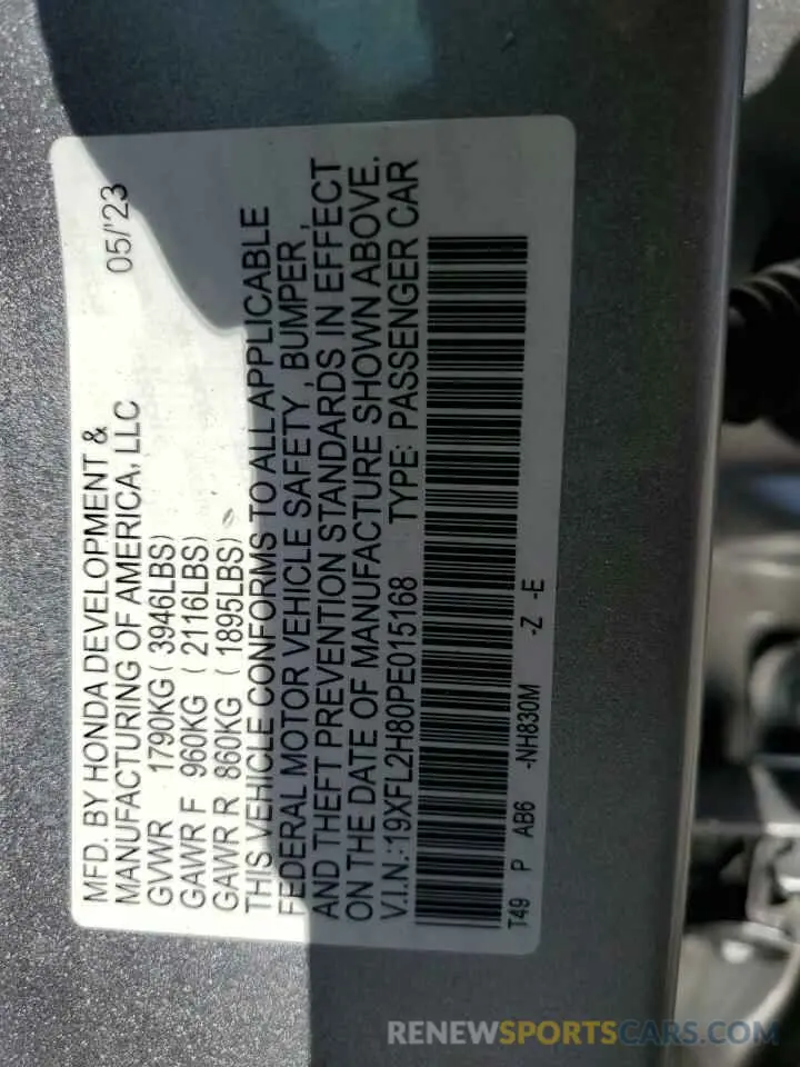 13 Фотография поврежденного автомобиля 19XFL2H80PE015168 HONDA CIVIC 2023