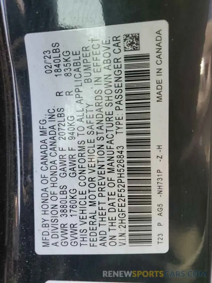 12 Фотография поврежденного автомобиля 2HGFE2F52PH526843 HONDA CIVIC 2023