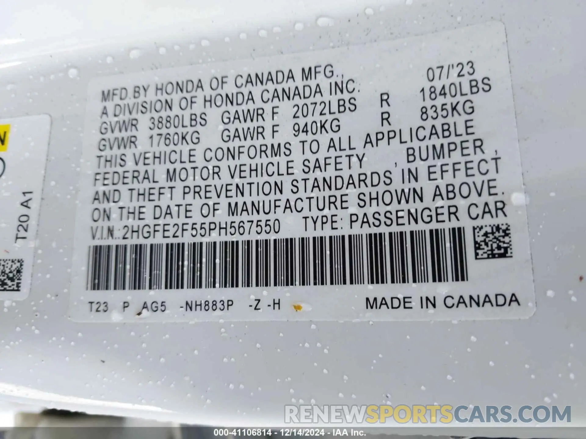 9 Photograph of a damaged car 2HGFE2F55PH567550 HONDA CIVIC 2023
