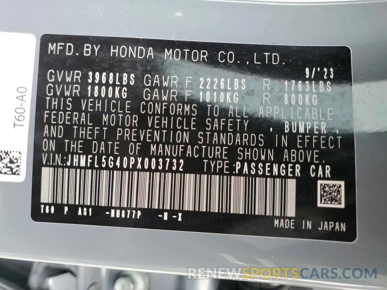 15 Photograph of a damaged car JHMFL5G40PX003732 HONDA CIVIC 2023
