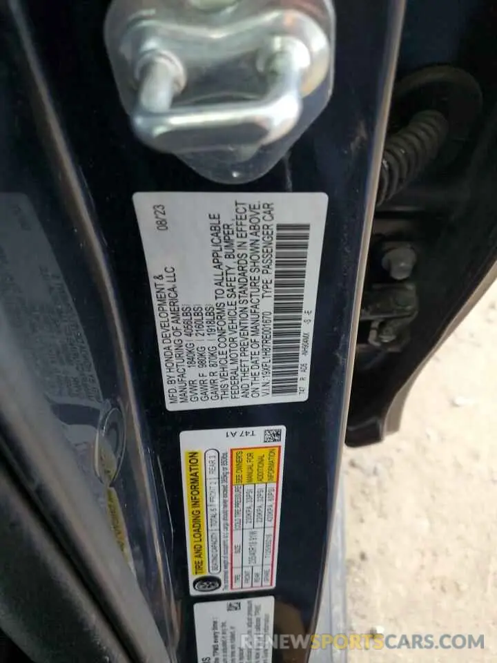 14 Фотография поврежденного автомобиля 19XFL1H87RE001670 HONDA CIVIC 2024