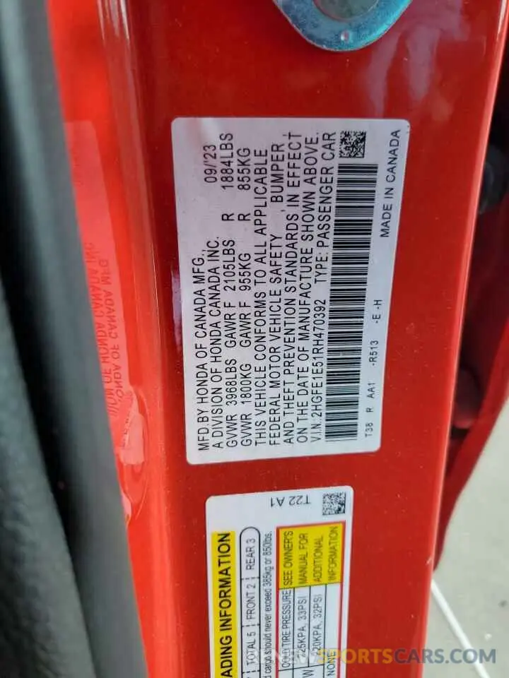 14 Фотография поврежденного автомобиля 2HGFE1E51RH470392 HONDA CIVIC 2024