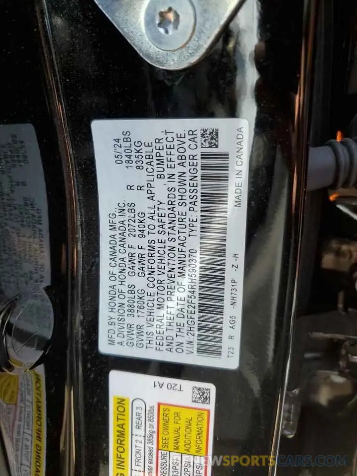 13 Фотография поврежденного автомобиля 2HGFE2F54RH590370 HONDA CIVIC 2024