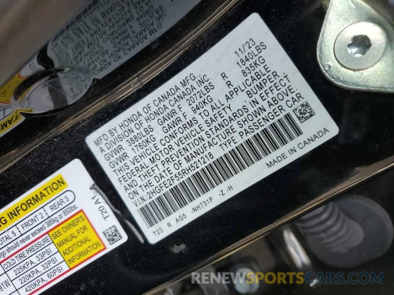 14 Фотография поврежденного автомобиля 2HGFE2F55RH521218 HONDA CIVIC 2024