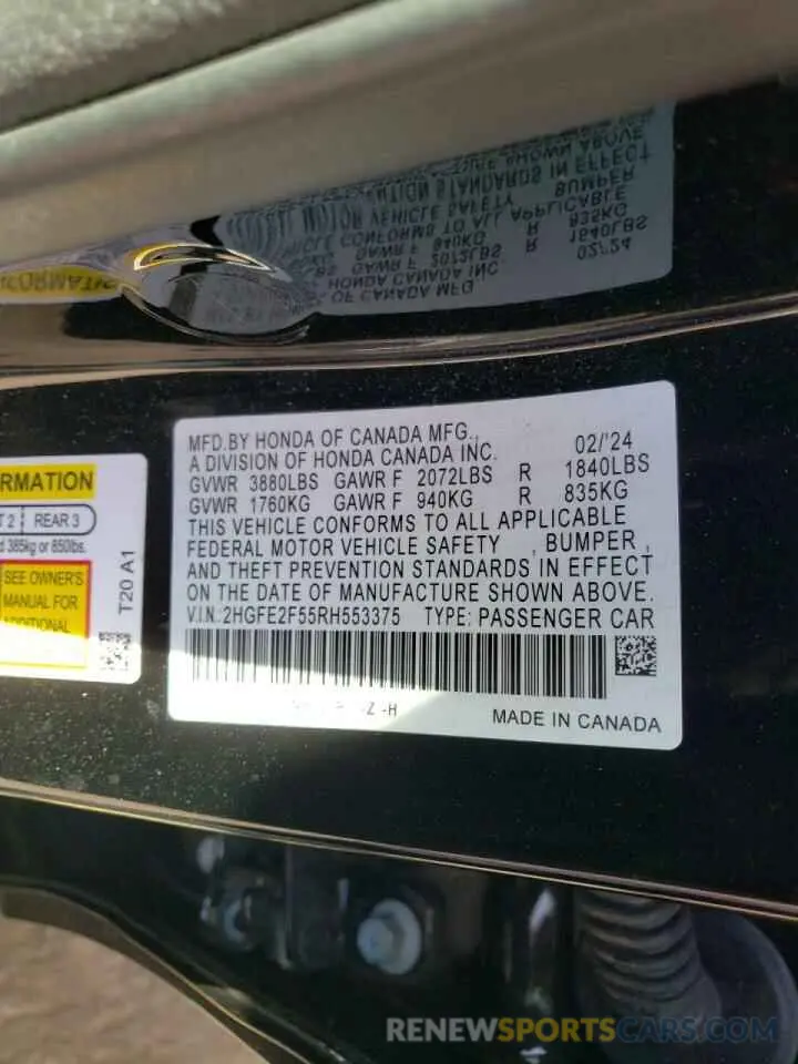 14 Photograph of a damaged car 2HGFE2F55RH553375 HONDA CIVIC 2024