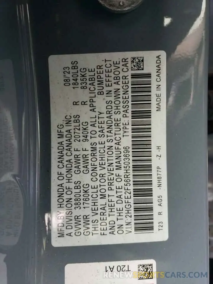 12 Фотография поврежденного автомобиля 2HGFE2F56RH503696 HONDA CIVIC 2024