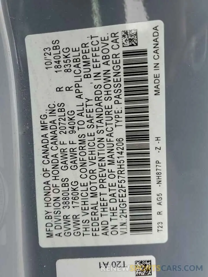 12 Фотография поврежденного автомобиля 2HGFE2F57RH514206 HONDA CIVIC 2024