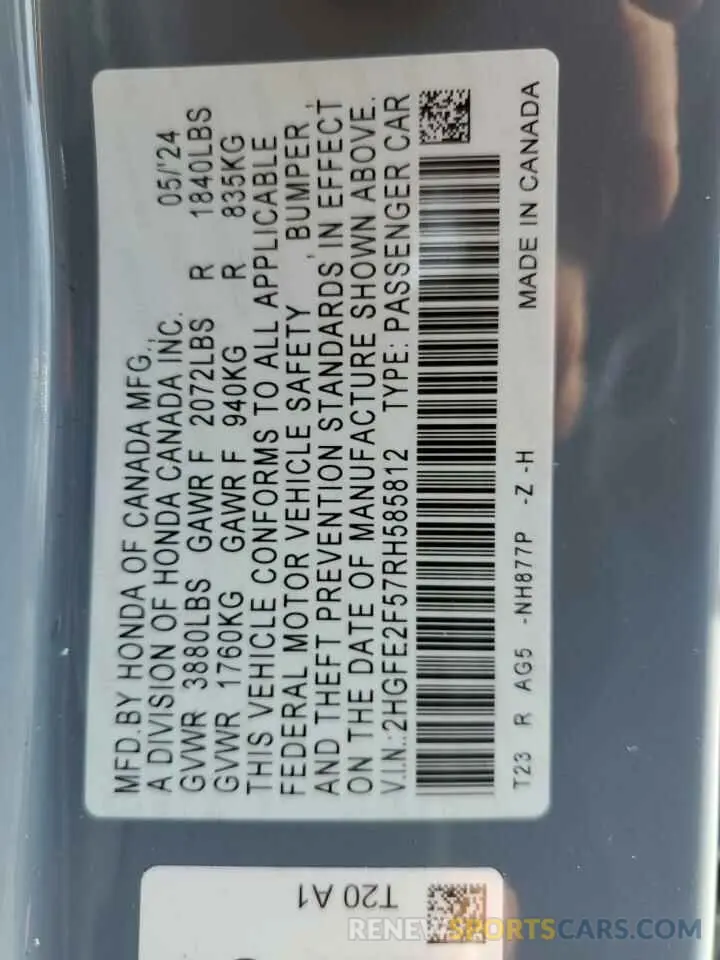 12 Фотография поврежденного автомобиля 2HGFE2F57RH585812 HONDA CIVIC 2024