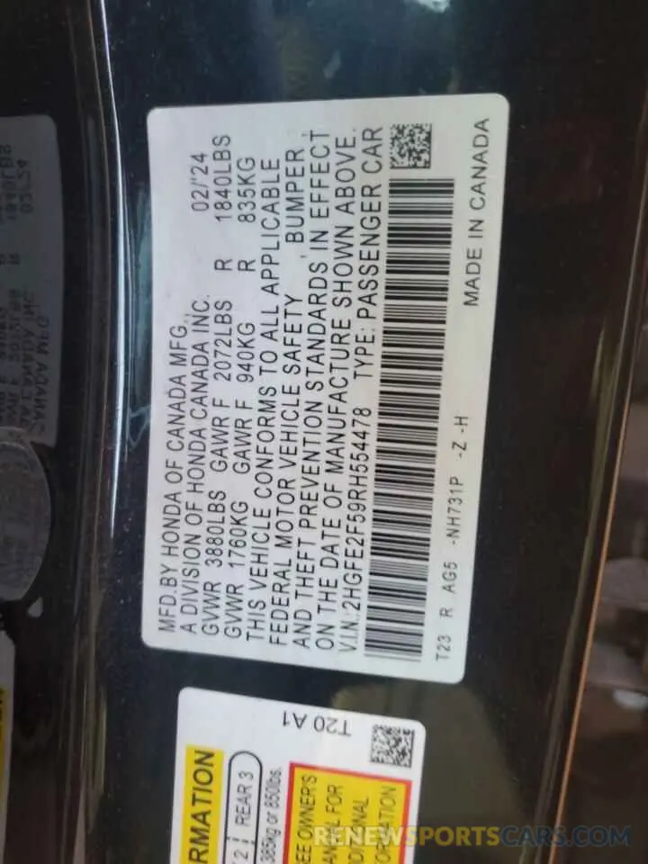 12 Фотография поврежденного автомобиля 2HGFE2F59RH554478 HONDA CIVIC 2024