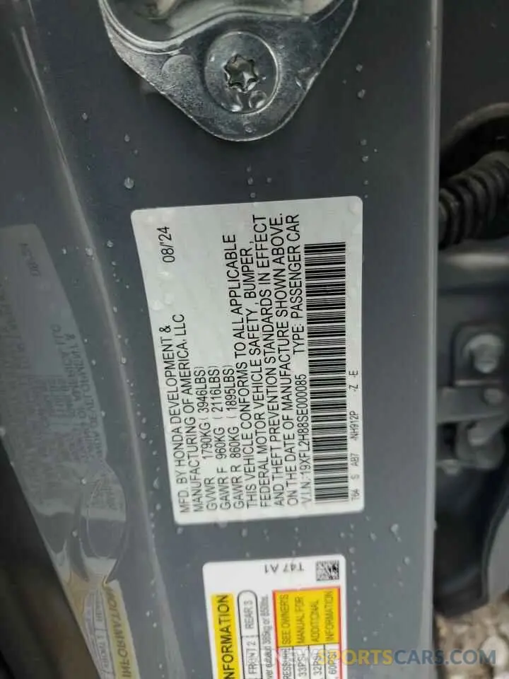 14 Фотография поврежденного автомобиля 19XFL2H88SE000085 HONDA CIVIC 2025