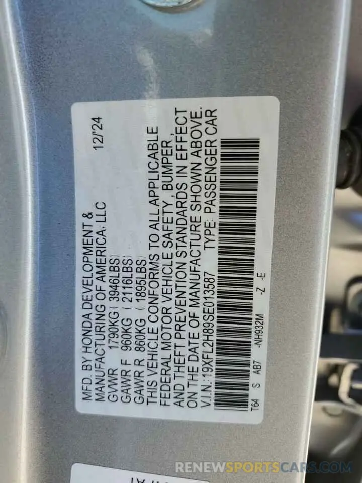 13 Photograph of a damaged car 19XFL2H89SE013587 HONDA CIVIC 2025