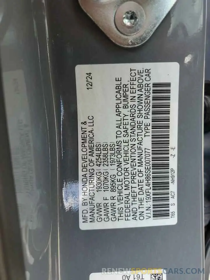 12 Фотография поврежденного автомобиля 19XFL4H86SE007077 HONDA CIVIC 2025