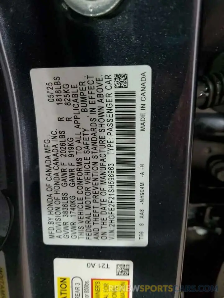 13 Photograph of a damaged car 2HGFE2F21SH596963 HONDA CIVIC 2025