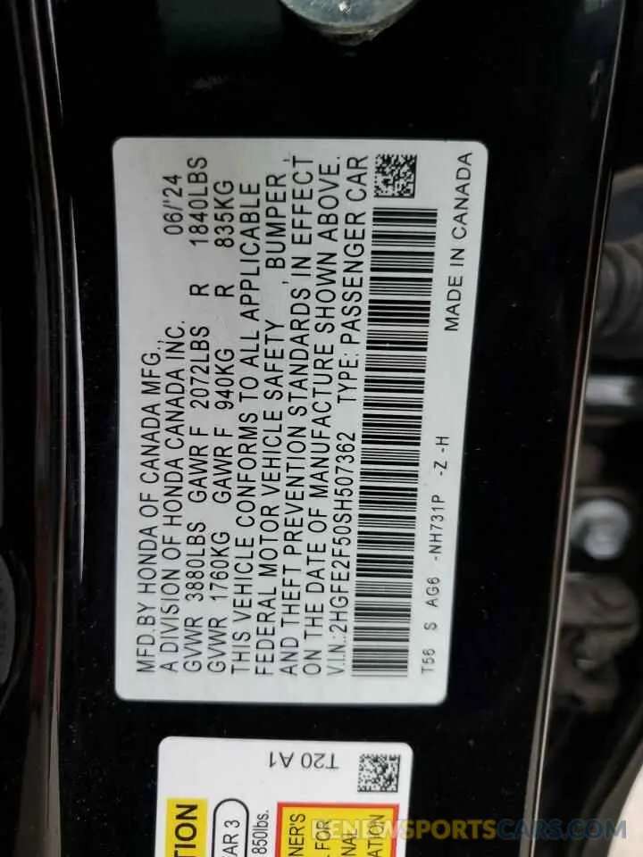 12 Фотография поврежденного автомобиля 2HGFE2F50SH507362 HONDA CIVIC 2025