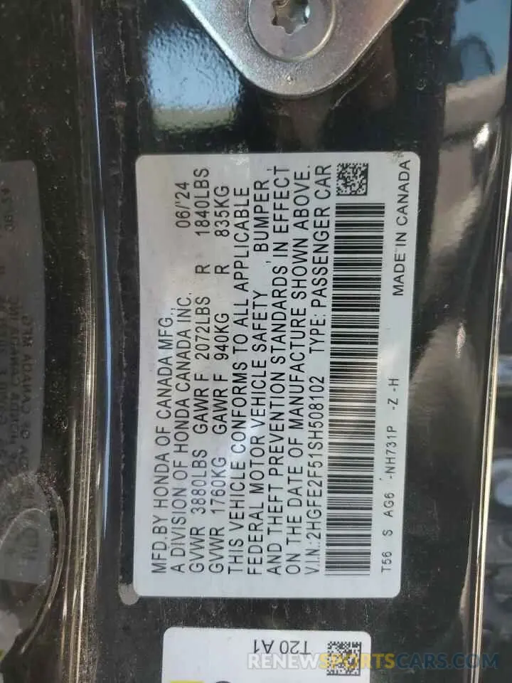 12 Фотография поврежденного автомобиля 2HGFE2F51SH508102 HONDA CIVIC 2025