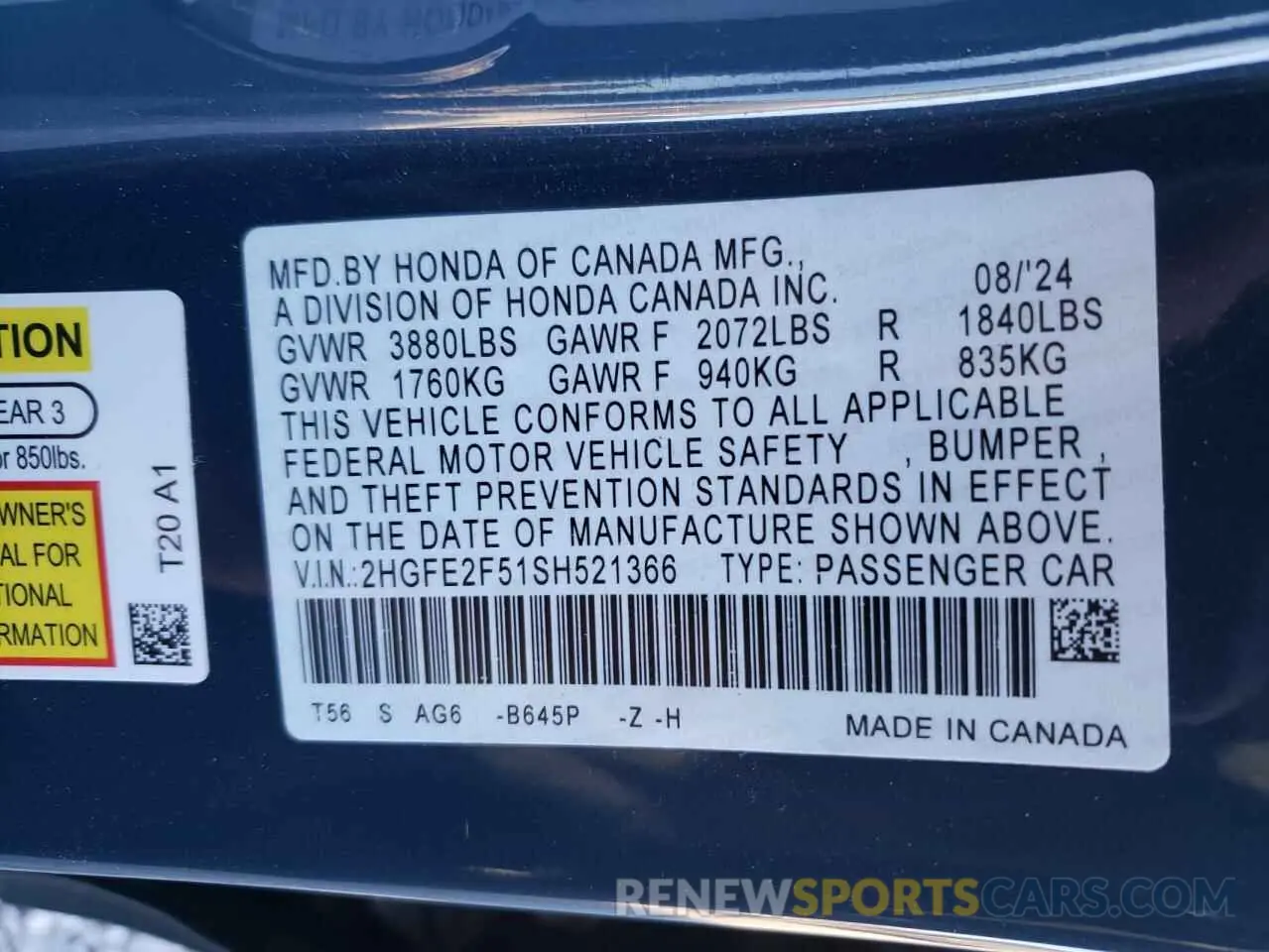 15 Photograph of a damaged car 2HGFE2F51SH521366 HONDA CIVIC 2025