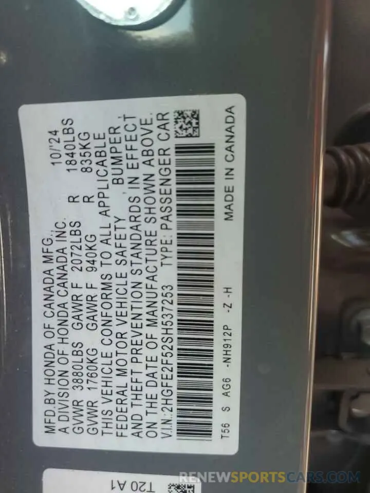 14 Фотография поврежденного автомобиля 2HGFE2F52SH537253 HONDA CIVIC 2025
