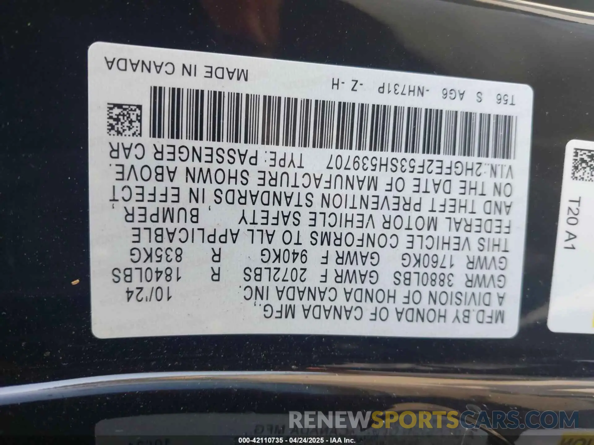 9 Фотография поврежденного автомобиля 2HGFE2F53SH539707 HONDA CIVIC 2025