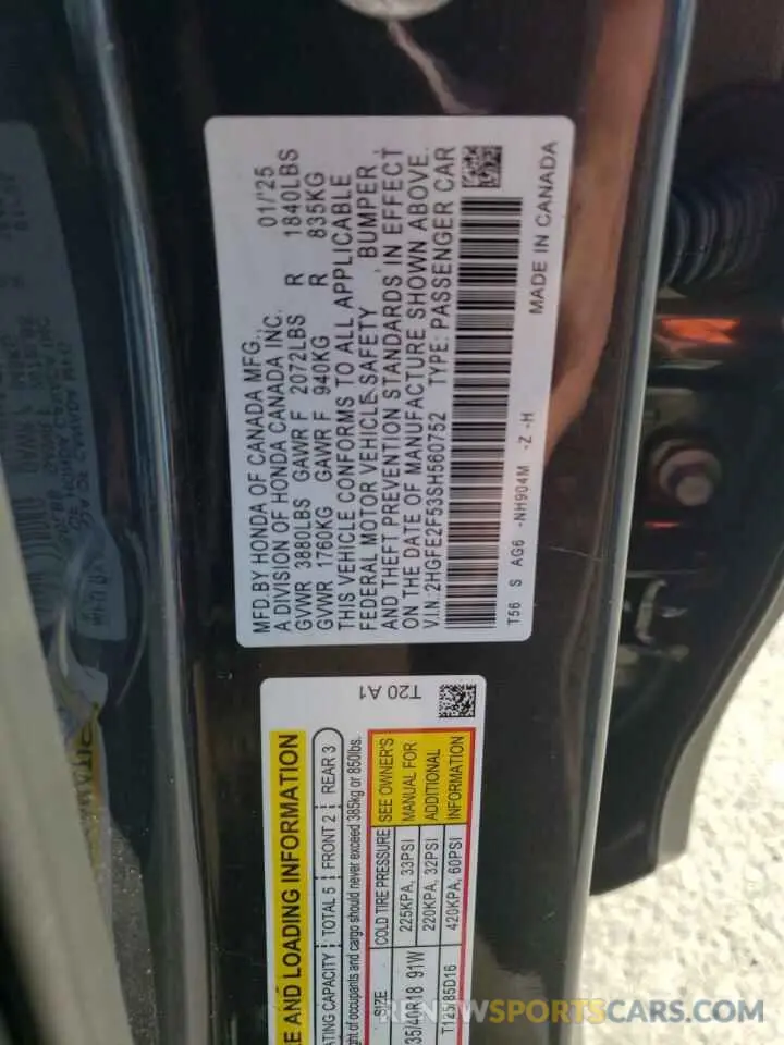 14 Photograph of a damaged car 2HGFE2F53SH560752 HONDA CIVIC 2025