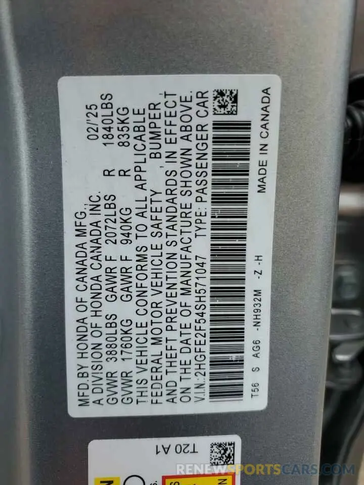 13 Photograph of a damaged car 2HGFE2F54SH571047 HONDA CIVIC 2025