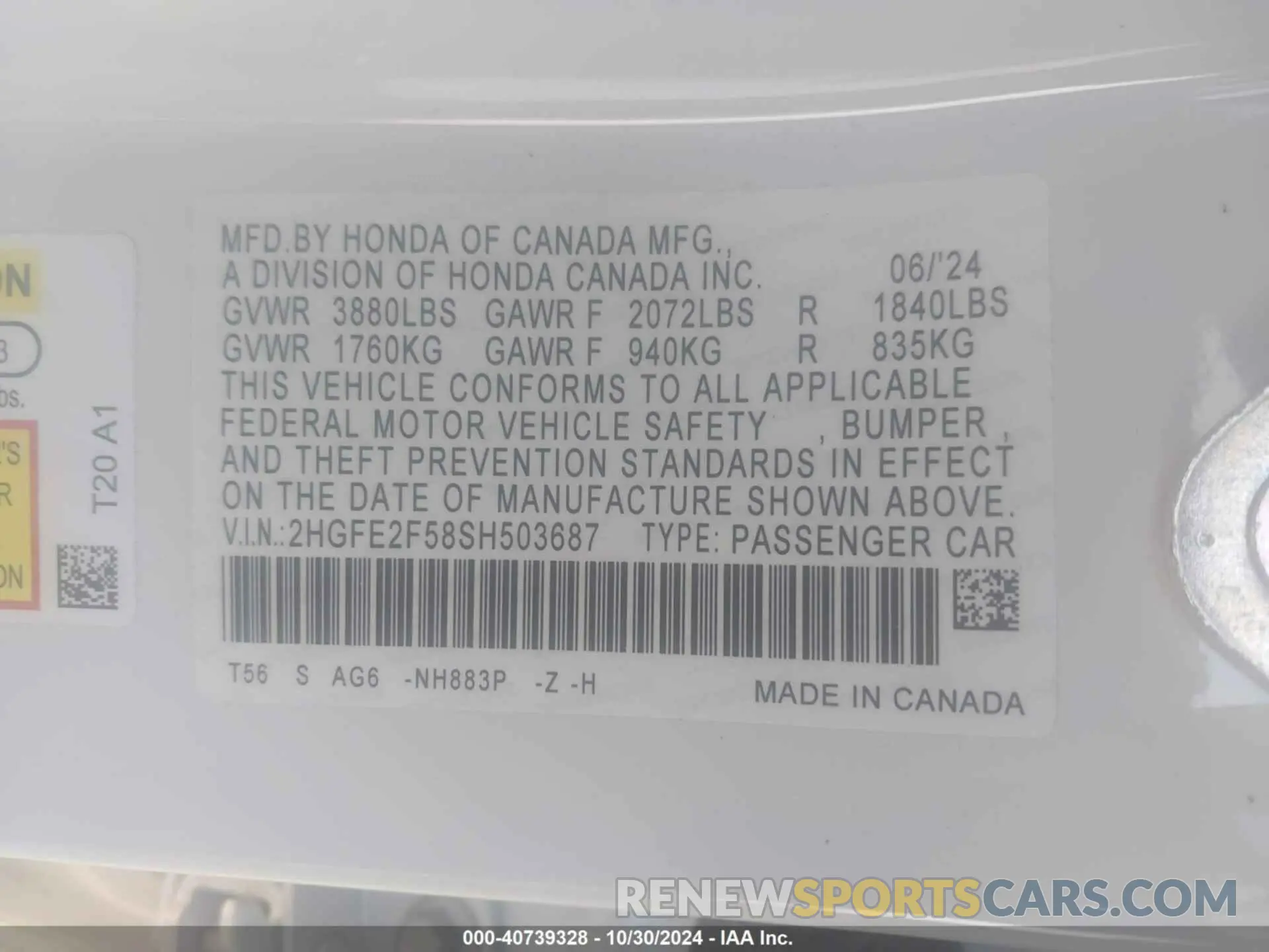 9 Photograph of a damaged car 2HGFE2F58SH503687 HONDA CIVIC 2025