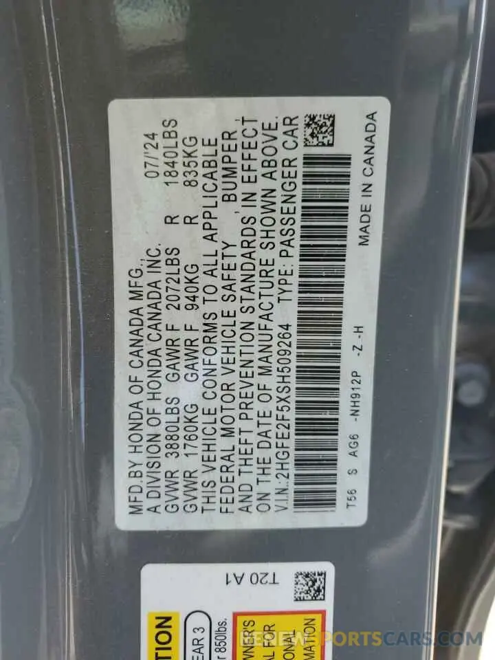 14 Фотография поврежденного автомобиля 2HGFE2F5XSH509264 HONDA CIVIC 2025