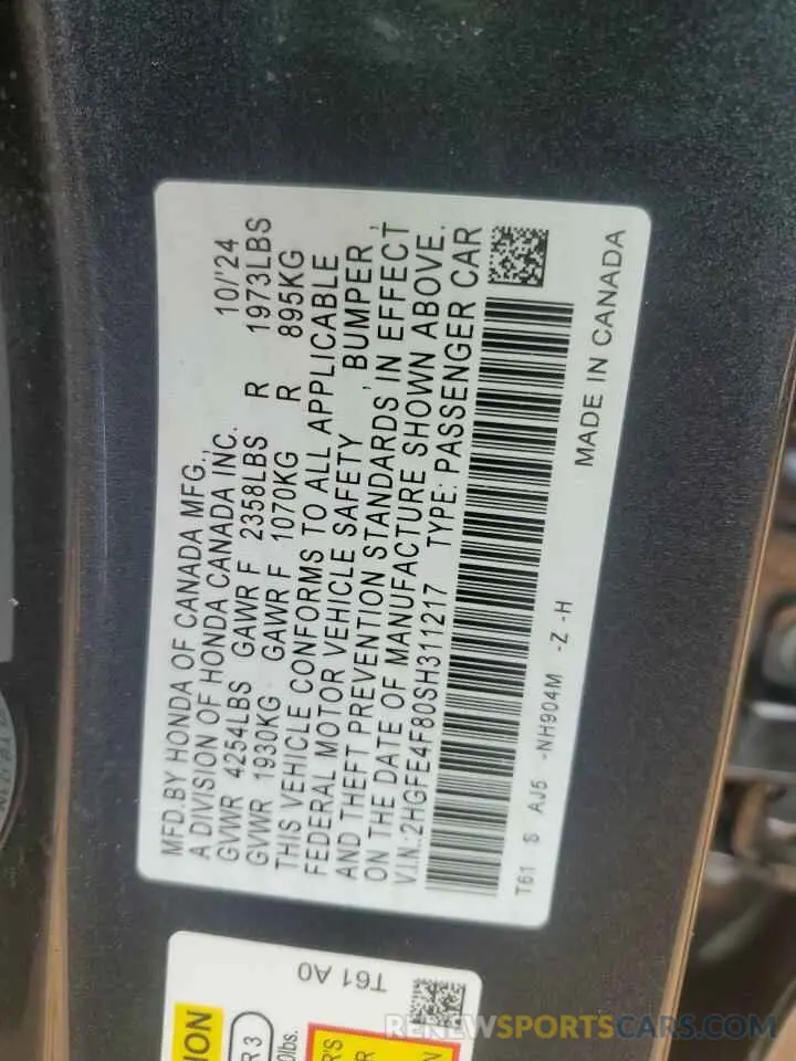 14 Фотография поврежденного автомобиля 2HGFE4F80SH311217 HONDA CIVIC 2025