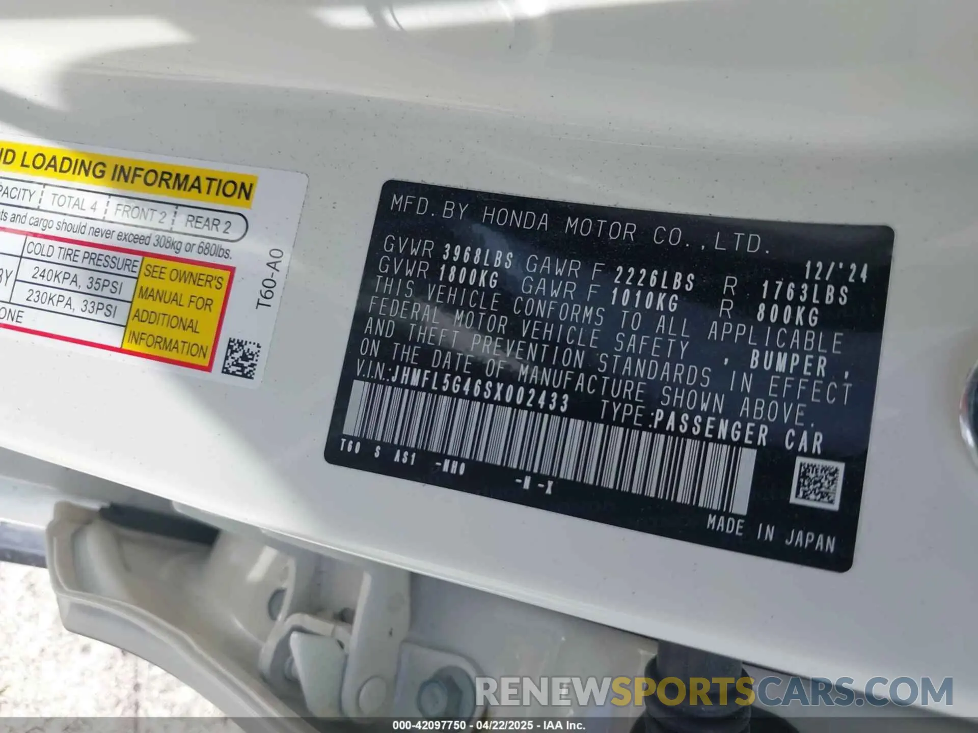 9 Photograph of a damaged car JHMFL5G46SX002433 HONDA CIVIC TYPE R 2025