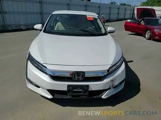 13 Photograph of a damaged car JHMZC5F31MC001450 HONDA CLARITY 2021