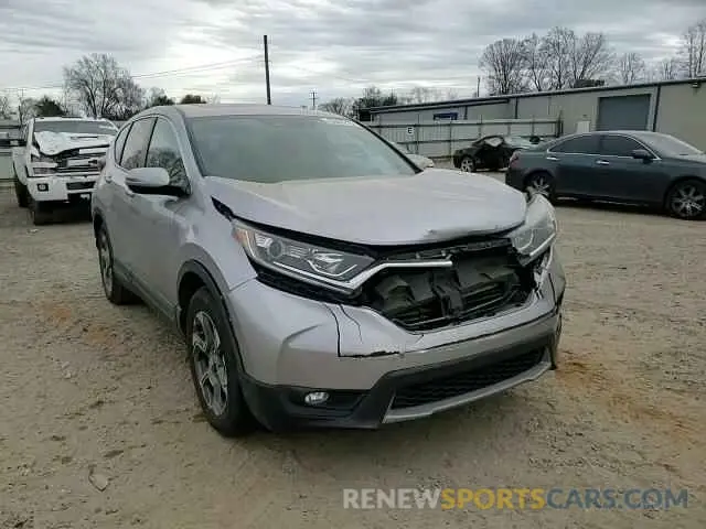 12 Фотография поврежденного автомобиля 2HKRW1H52KH512876 HONDA CRV 2019