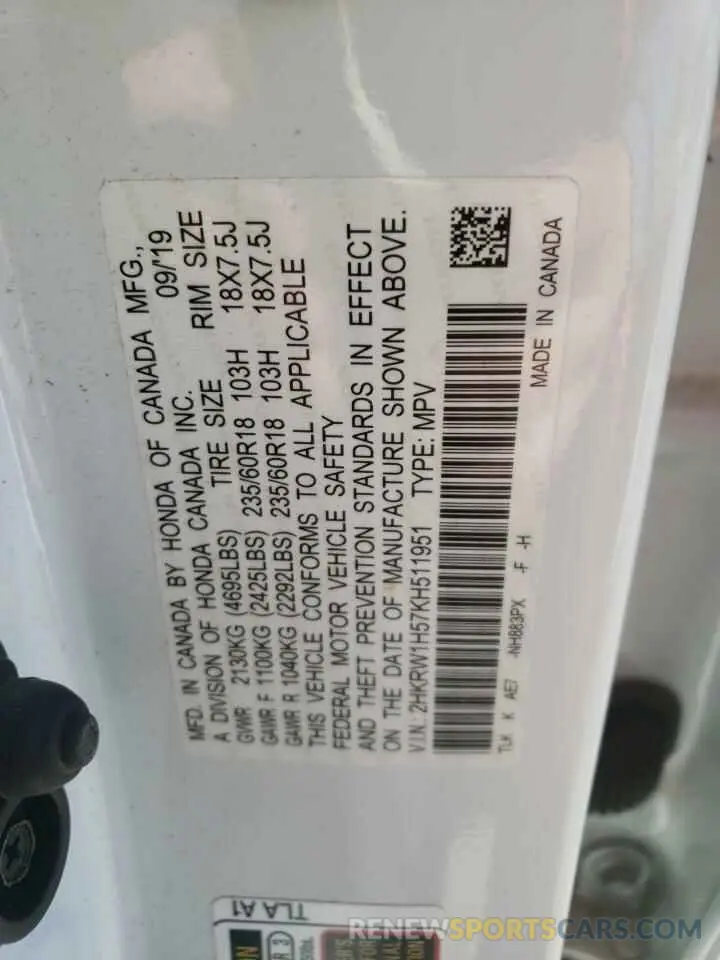 14 Photograph of a damaged car 2HKRW1H57KH511951 HONDA CRV 2019