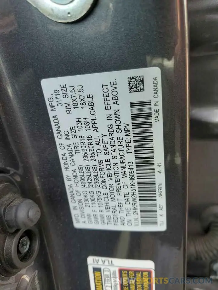 13 Photograph of a damaged car 2HKRW2H51KH609413 HONDA CRV 2019