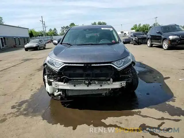 14 Photograph of a damaged car 2HKRW2H51KH609413 HONDA CRV 2019