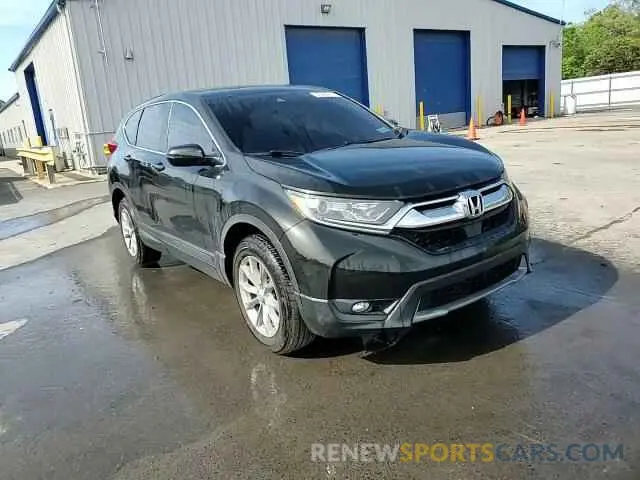 13 Photograph of a damaged car 2HKRW2H53KH605671 HONDA CRV 2019