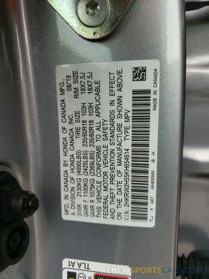 12 Фотография поврежденного автомобиля 2HKRW2H55KH654614 HONDA CRV 2019
