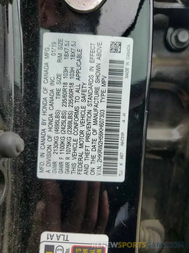 13 Photograph of a damaged car 2HKRW2H56KH607303 HONDA CRV 2019