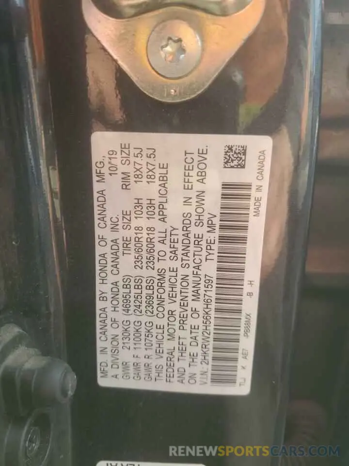 14 Photograph of a damaged car 2HKRW2H56KH671597 HONDA CRV 2019