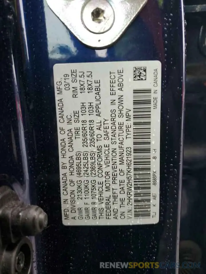 14 Photograph of a damaged car 2HKRW2H57KH621923 HONDA CRV 2019