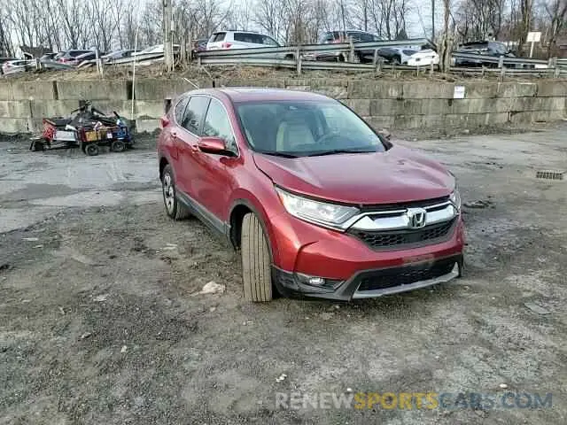 12 Photograph of a damaged car 2HKRW2H57KH635630 HONDA CRV 2019